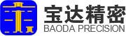 广德宝达精密电路有限公司